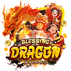 PAWIN8888 AMS slot Blessing of the Dragon