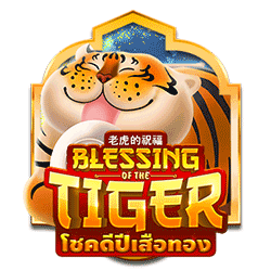 PAWIN8888 AMS slot Blessing of the Tiger
