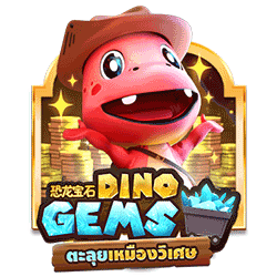 PAWIN8888 AMS slot Dino Gems