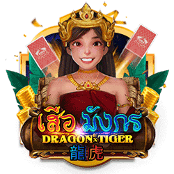 PAWIN8888 AMS slot Dragon Tiger