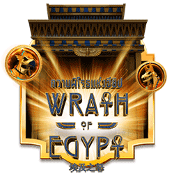 PAWIN8888 AMS slot Wrath of Egypt