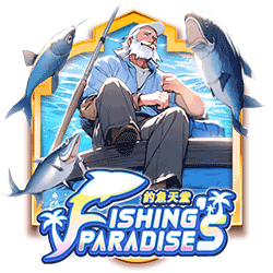 PAWIN8888 AMS slot Fishing's Paradise