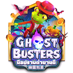 PAWIN8888 AMS slot Ghost Busters
