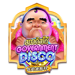 PAWIN8888 AMS slot Government Disco