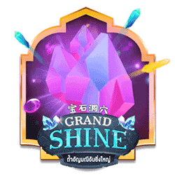 PAWIN8888 AMS slot Grand Shine