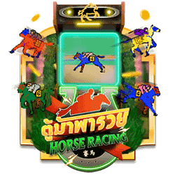 PAWIN8888 AMS slot Horse Racing
