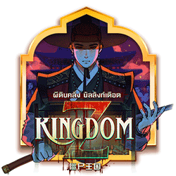PAWIN8888 AMS slot Kingdom Z