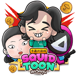 PAWIN8888 AMS slot Squid Toon
