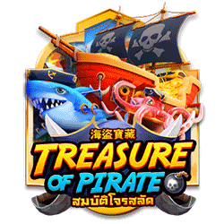 PAWIN8888 AMS slot Treasure of Pirate