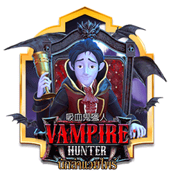 PAWIN8888 AMS slot Vampire Hunter