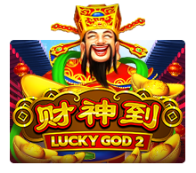 pawin88 JK slot Lucky God Progressive 2