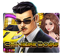 pawin88 JK slot Chinese Boss