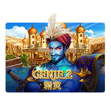 pawin88 JK slot Genie 2