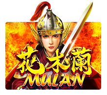 pawin88 JK slot Mulan