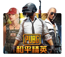 pawin88 JK slot Pubg