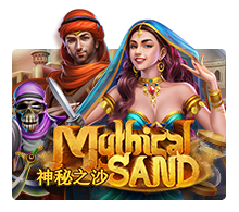 pawin88 JK slot Mythical Sand