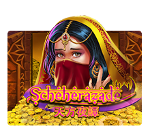 pawin88 JK slot SCHEHERAZADE