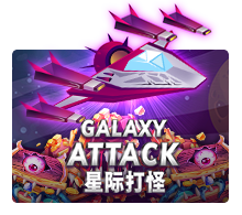 pawin88 JK slot Galaxy Attack