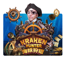 pawin88 JK slot Kraken Hunter