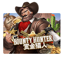 pawin88 JK slot Bounty Hunter