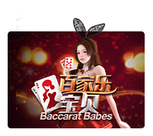 pawin88 JK slot Baccarat Babes