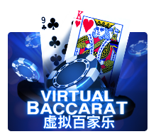 pawin88 JK slot Virtual Baccarat