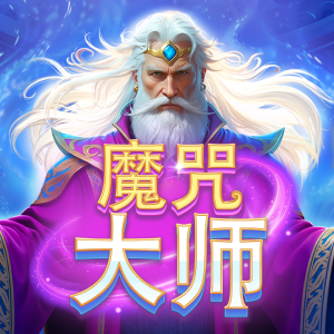 PAWIN8888 PP slot Spellmaster